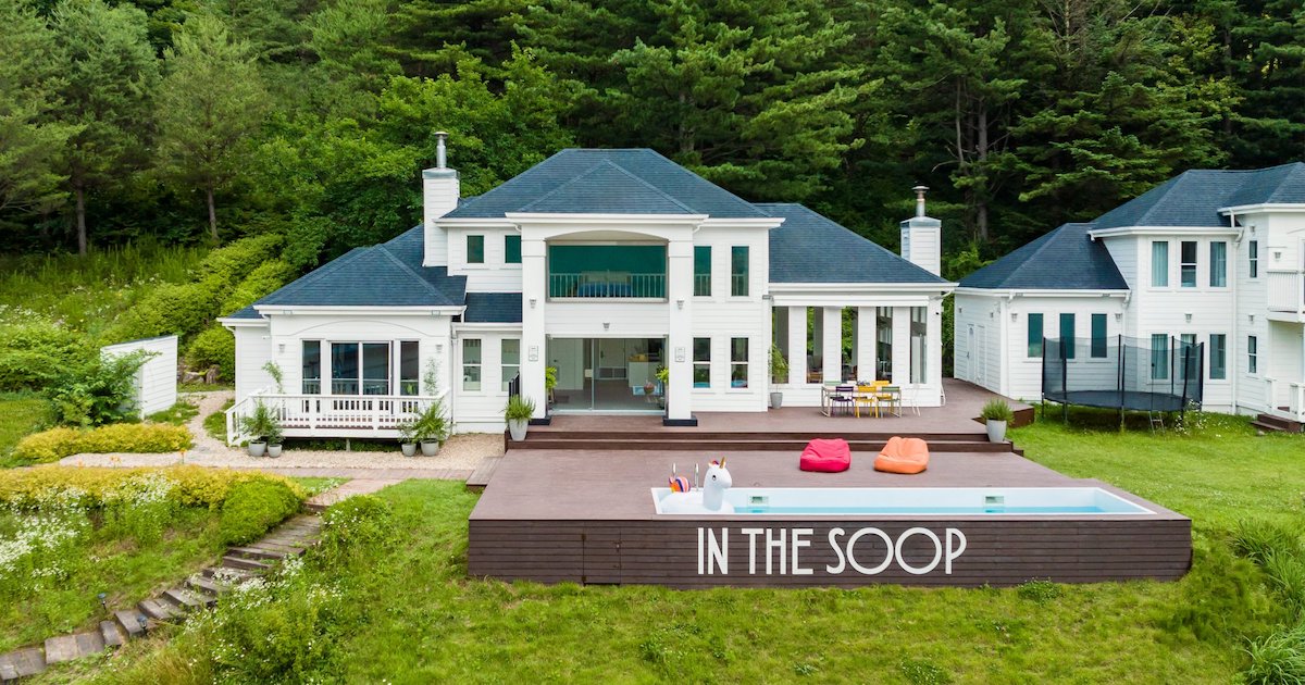 Rest and play like BTS for 7 (P390) at the 'IN THE SOOP' 2 filming